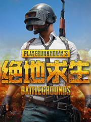 最便宜内衣